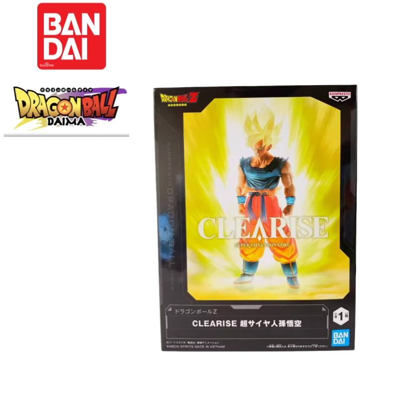 Anime Merchandise From Japan - مجسم أصلي 100% من بانداي بانبرستو