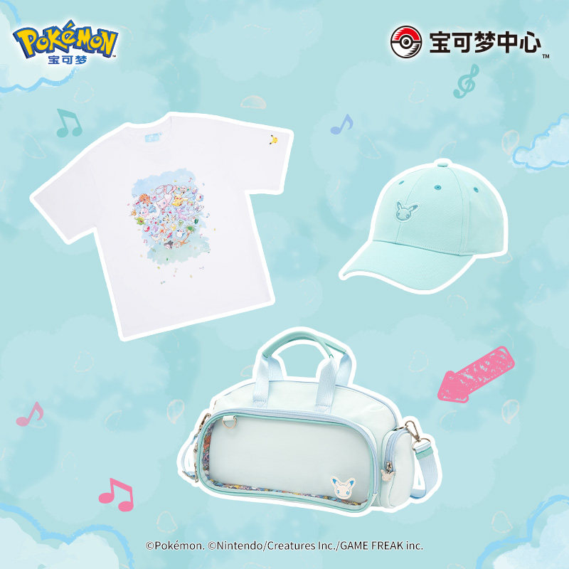 Anime Merchandise From Japan - مجموعة 
