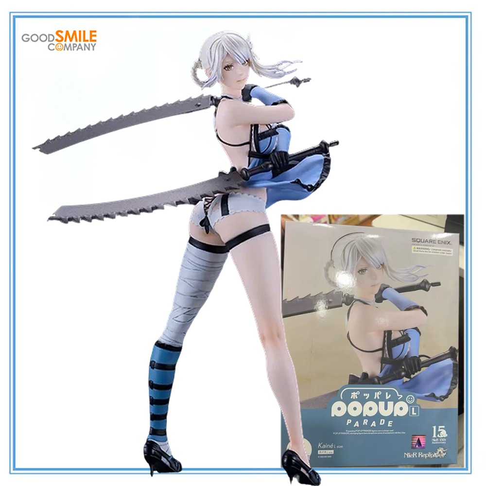 Good Smile Company Pop Up Parade - متوفر 100% أصلي من Good Smile