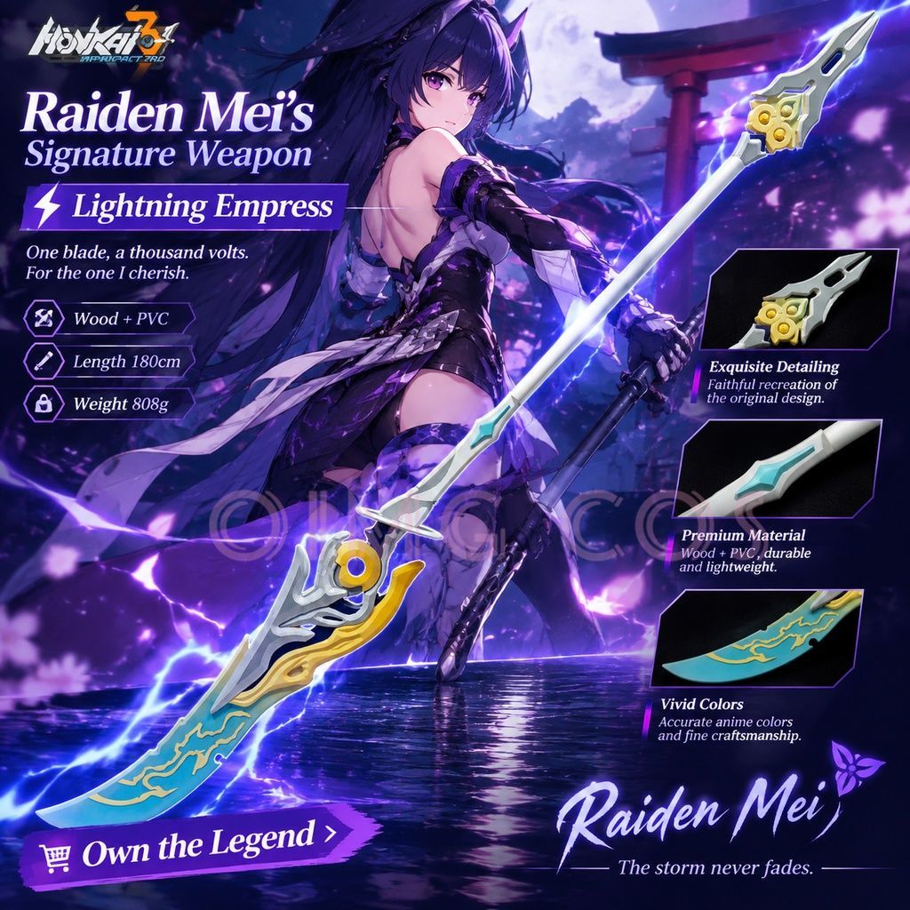 Cosplay Prop Sword - هونكاي إمباكت 3rd رايدن مي زينتينيل