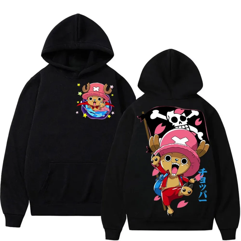 Anime Merchandise Store Japan - قطعة واحدة هوديي المروحية طبعة عيد