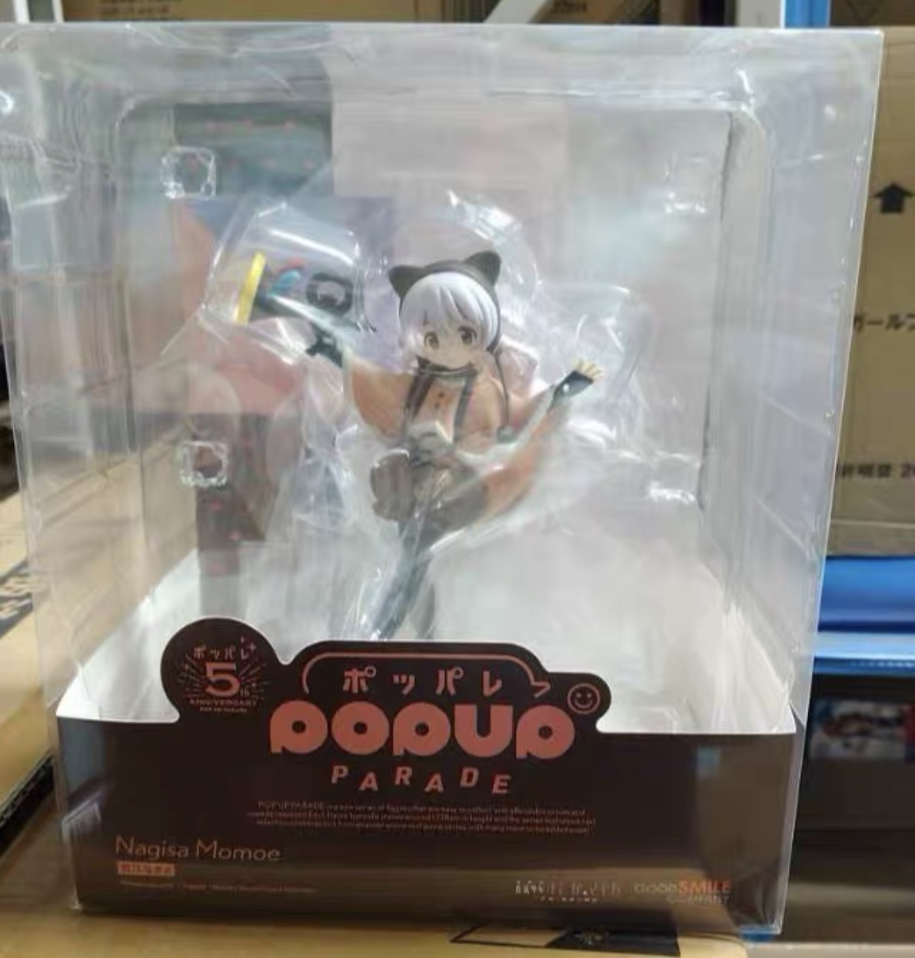 Good Smile Company Pop Up Parade - سلسلة مجسمات Good Smile Company Pop