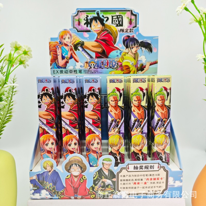 Anime One Piece Merchandise - 24 قطعة من أقلام الجل الجديدة