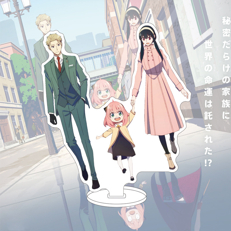 تمثال أنمي SPY×FAMILY لشخصية ي - مراجعة Free Anime Merchandise وسعره