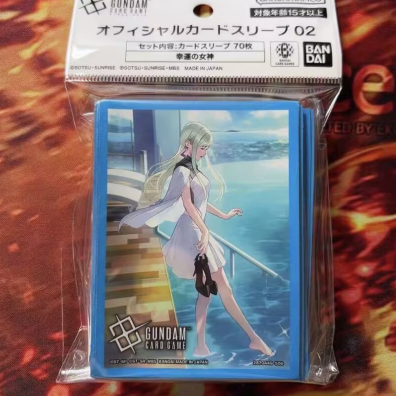 متوفر: غلاف بطاقات لعبة بانداي - مراجعة Collector Card Sleeve وسعره