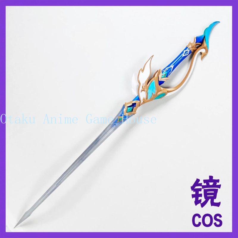 إكسسوارات تنكرية لشخصية أوديت  - مراجعة Cosplay Prop Sword وسعره