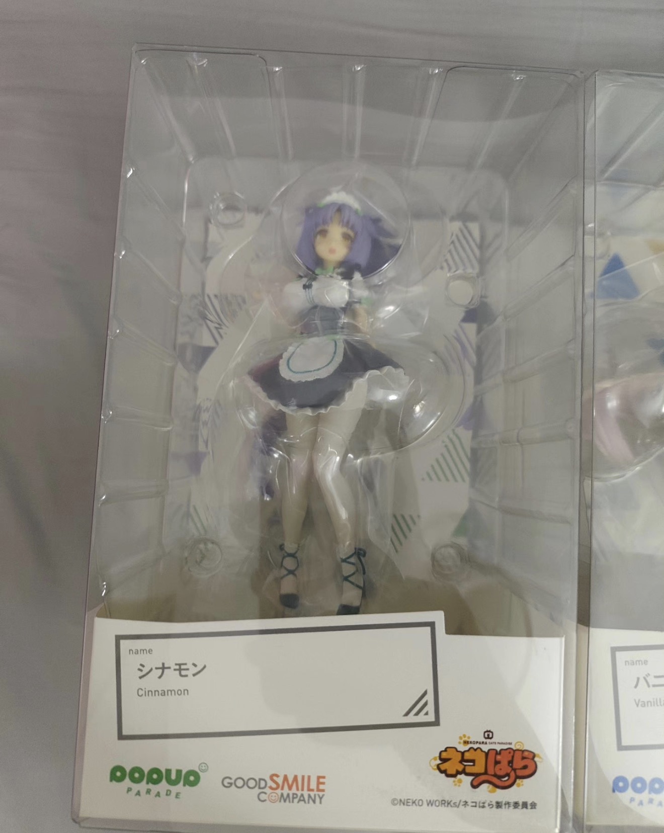 مجسم أنمي أصلي 100% من Good Sm - مراجعة Good Smile Company Pop Up Parade وسعره