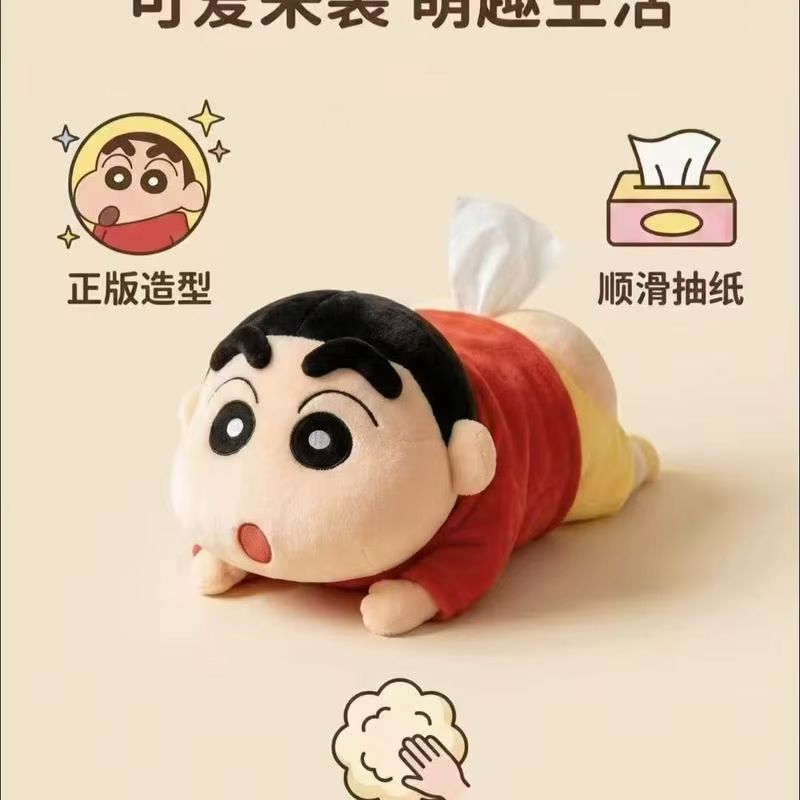 مخزون جديد من منتجات شياو شين  - مراجعة Anime Merchandise From Japan وسعره