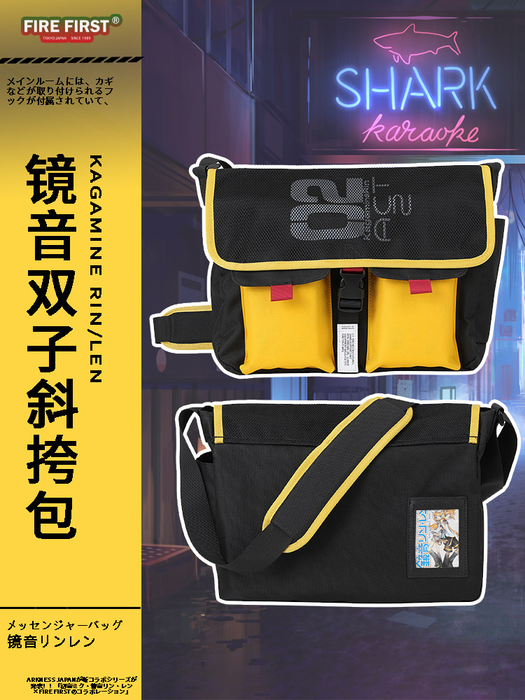 حقيبة كتف هاتسوني ميكو متعددة  - مراجعة Anime Merchandise From Japan وسعره