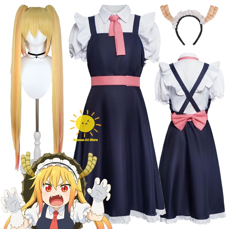 أزياء أنيمي ملكة جمال كوباياشي - مراجعة Anime Merchandise For Women وسعره