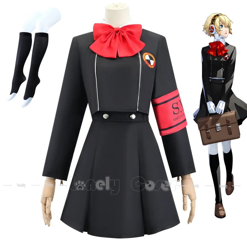 CyAigis أزياء تنكرية شعر مستعا - مراجعة Anime Merchandise For Women وسعره