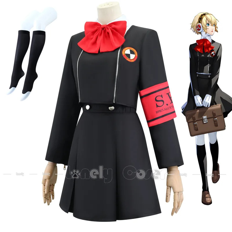 CyAigis أزياء تنكرية شعر مستعا - مراجعة Anime Merchandise For Women وسعره