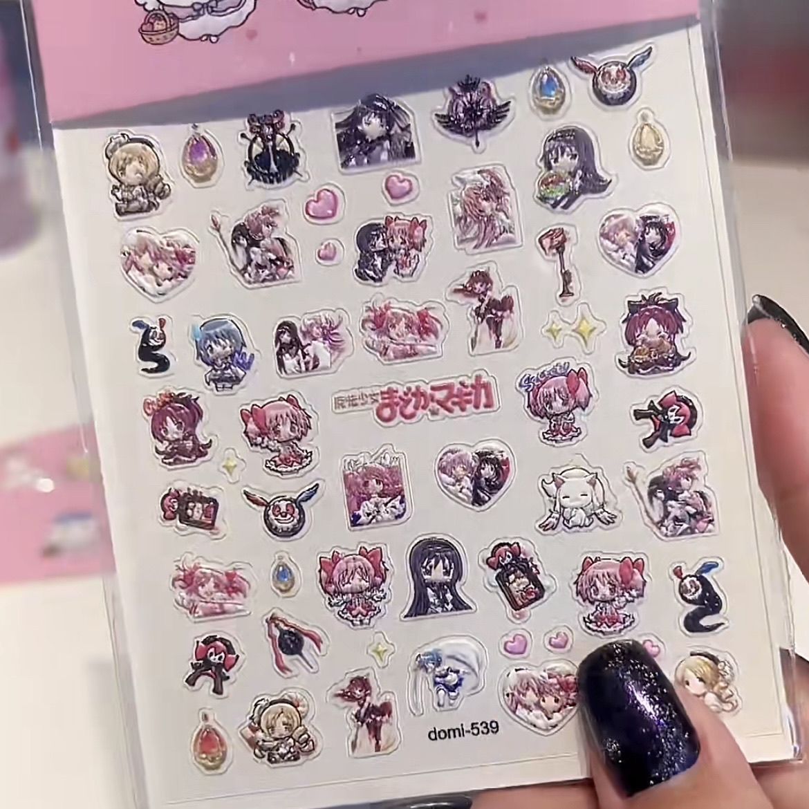 ملصقات أظافر ثلاثية الأبعاد من - مراجعة Anime Merchandise Nepal وسعره