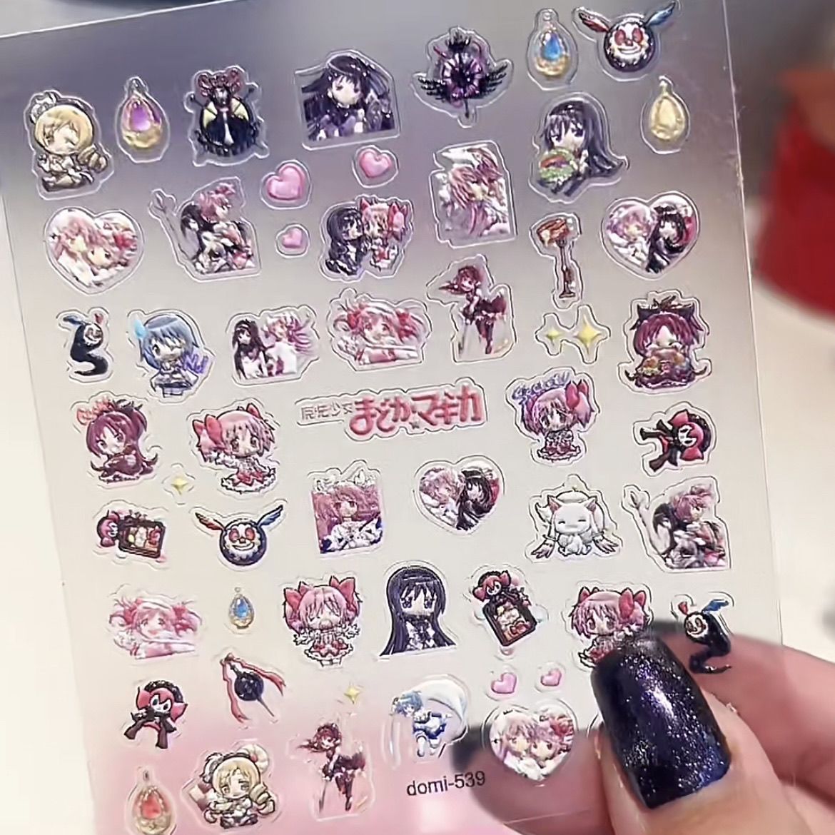 ملصقات أظافر ثلاثية الأبعاد من - مراجعة Anime Merchandise Nepal وسعره