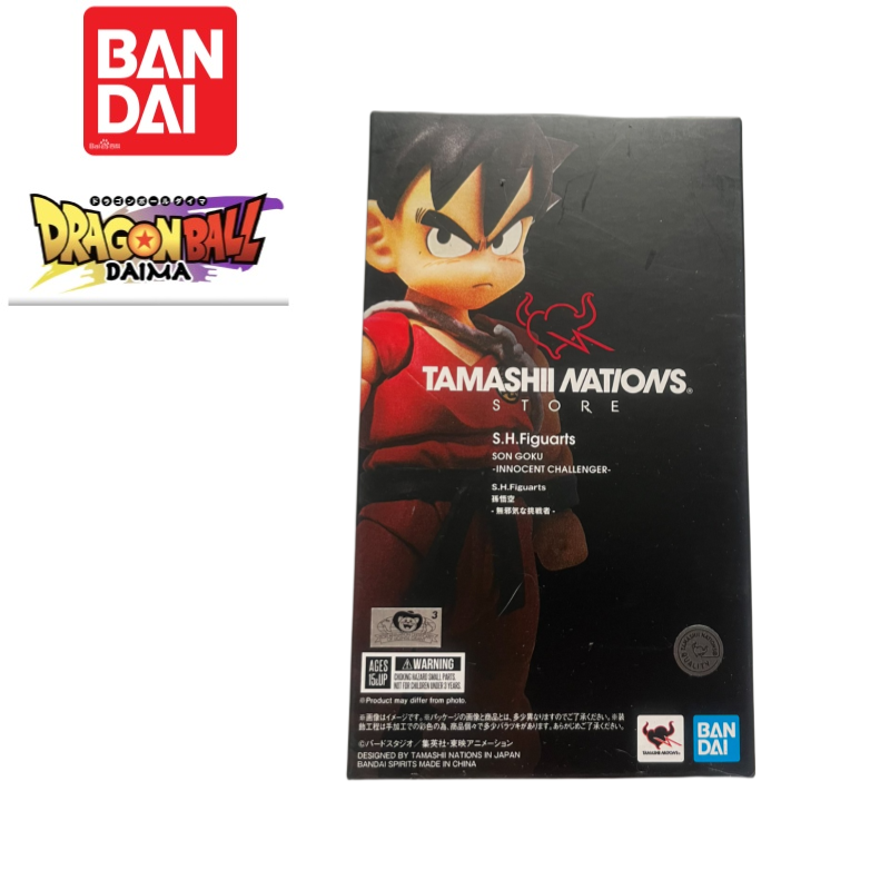 الصندوق الأصلي 100% أصلي متوفر - مراجعة Anime Merchandise From Japan وسعره