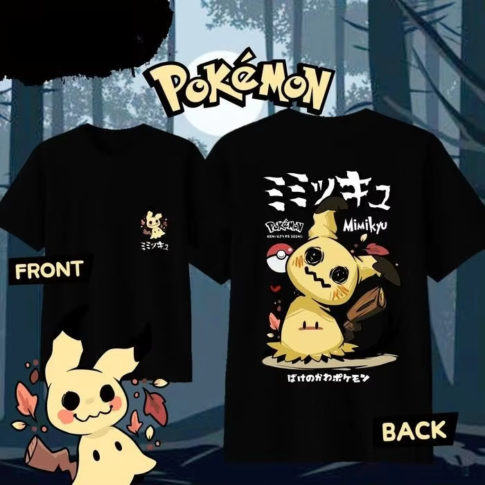 تي شيرت صيفي 2026 بطبعة بوكيمو - مراجعة Anime Merchandise For Women وسعره
