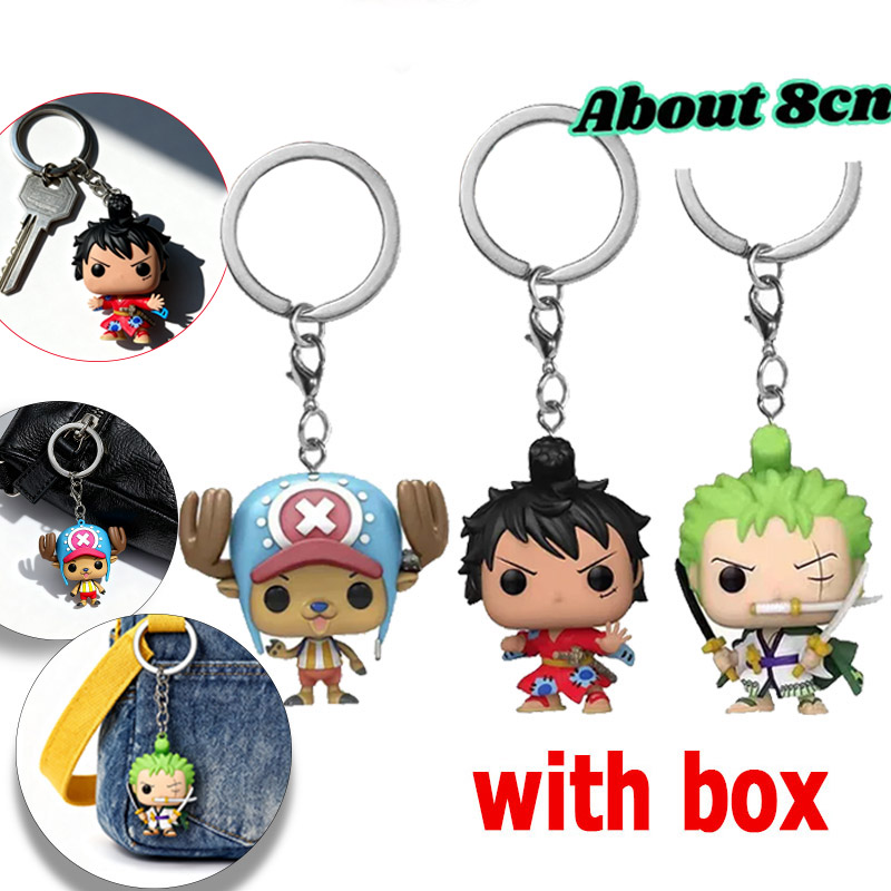 سلسلة مفاتيح بشخصيات أنمي وانو - مراجعة Anime One Piece Merchandise وسعره