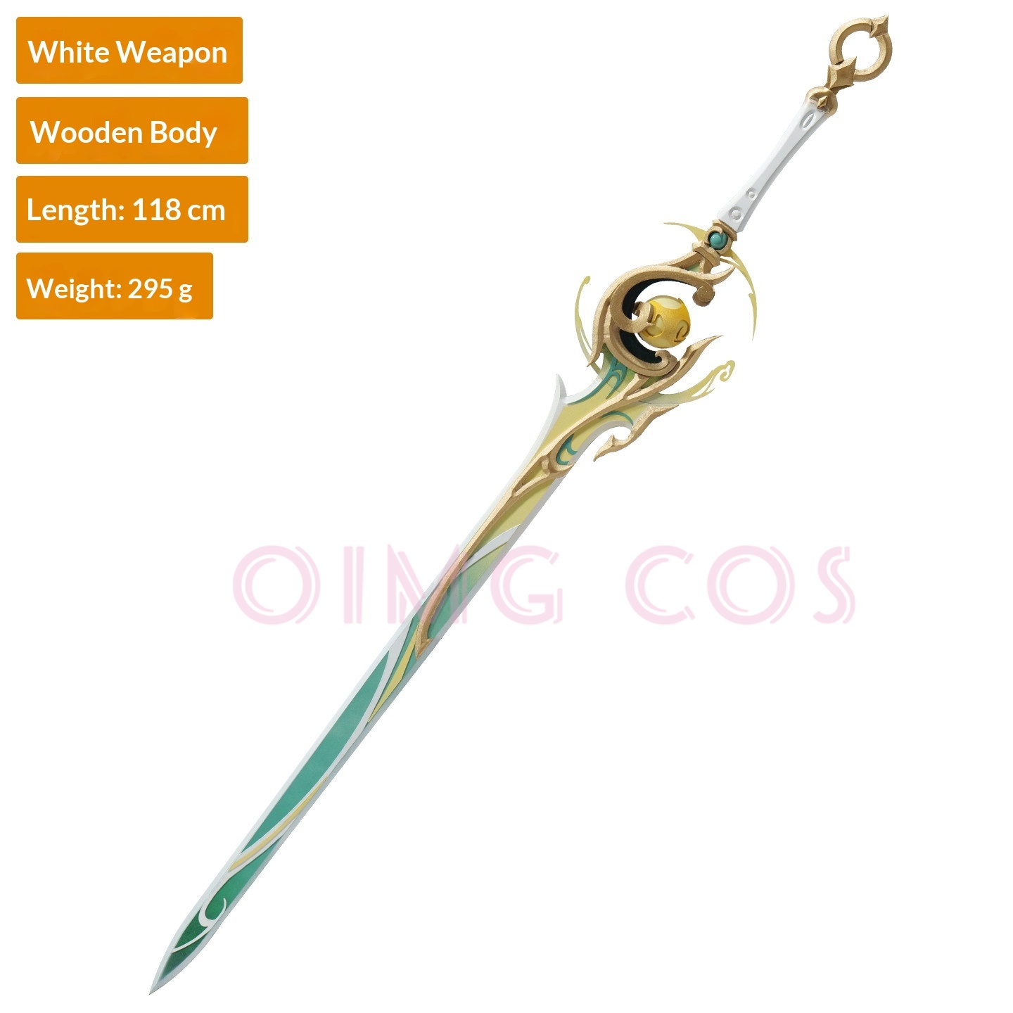 جينشين إمباكت زيباي وايت هورس  - مراجعة Cosplay Prop Sword وسعره