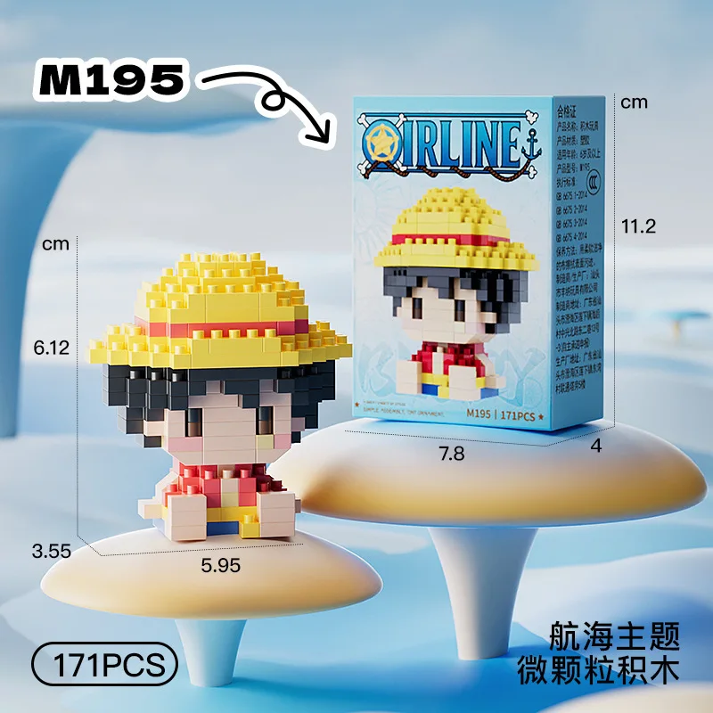 نموذج أنمي ثلاثي الأبعاد من ون - مراجعة Anime One Piece Merchandise وسعره